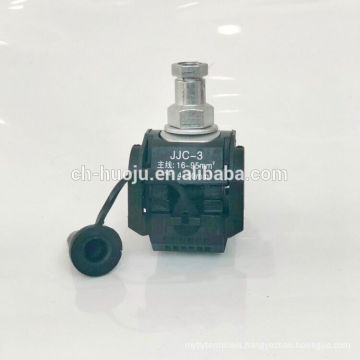 Watertight 1KV insulated piercing connector for cable clamp